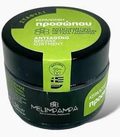 ΚΕΡΑΛΟΙΦΗ ΑΝΤΙΓΗΡΑΝΤΙΚΗ "MELIMPAMPA"- 20ml