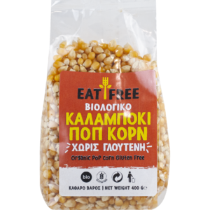 ΒΙΟΛΟΓΙΚΟ EAT FREE ΚΑΛΑΜΠΟΚΙ ΠΟΠ ΚΟΡΝ "ΒΙΟΑΓΡΟΣ"- 400gr