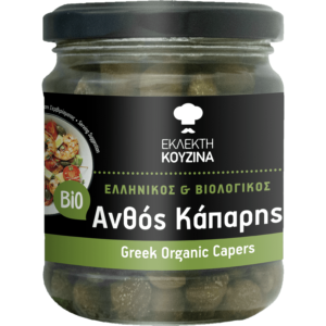 ΒΙΟΛΟΓΙΚΗ ΚΑΠΑΡΗ ΣΕ ΑΛΜΗ ΜΕ ΕΛΑΙΟΛΑΔΟ "ΕΚΛΕΚΤΗ ΚΟΥΖΙΝΑ"- 180gr