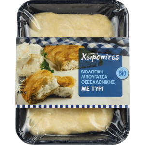 ΒΙΟΛΟΓΙΚΗ ΚΑΤΕΨΥΓΜΕΝΗ ΜΠΟΥΓΑΤΣΑ ΘΕΣΣΑΛΟΝΙΚΗΣ ΜΕ ΤΥΡΙ "ΧΕΙΡΟΠΙΤΕΣ"- 450gr