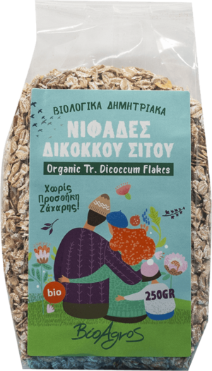 ΒΙΟΛΟΓΙΚΕΣ ΝΙΦΑΔΕΣ TRIT.DICOCCUM "ΒΙΟΑΓΡΟΣ"- 250gr