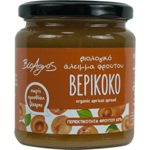 ΒΙΟΛΟΓΙΚΟ ΑΛΕΙΜΜΑ Χ/Ζ ΒΕΡΙΚΟΚΟ "ΒΙΟΑΓΡΟΣ"- 320gr