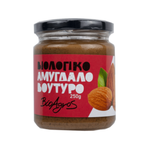 ΒΙΟΛΟΓΙΚΟ ΑΜΥΓΔΑΛΟΒΟΥΤΥΡΟ ΟΛΙΚΗΣ Χ/ΑΛΑΤΙ "ΒΙΟΑΓΡΟΣ"- 250gr