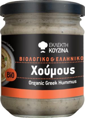 ΒΙΟΛΟΓΙΚΟ ΧΟΥΜΟΥΣ "ΕΚΛΕΚΤΗ ΚΟΥΖΙΝΑ"- 180gr