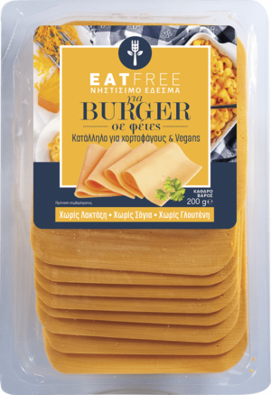 ΒΙΟΛΟΓΙΚΟ ΦΥΤΙΚΟ ΕΔΕΣΜΑ ΓΙΑ BURGER Χ/ΓΛ "EAT FREE"