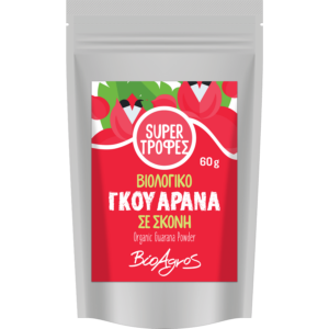 ΒΙΟΛΟΓΙΚΗ ΓΚΟΥΑΡΑΝΑ ΣΕ ΣΚΟΝΗ "ΒΙΟΑΓΡΟΣ"- 60gr