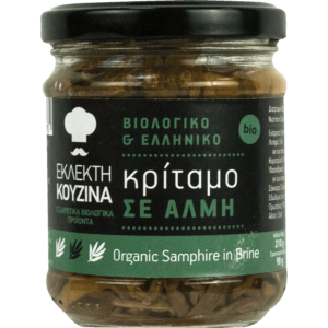 ΒΙΟΛΟΓΙΚΟΣ ΚΡΙΤΑΜΟΣ ΣΕ ΑΛΜΗ ΜΕ ΕΛΑΙΟΛΑΔΟ "ΕΚΛΕΚΤΗ ΚΟΥΖΙΝΑ"- 210gr