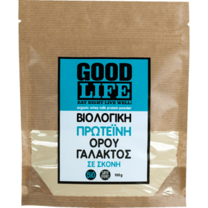 ΒΙΟΛΟΓΙΚΗ ΠΡΩΤΕΙΝΗ ΟΡΟΥ ΓΑΛΑΚΤΟΣ ΣΚΟΝΗ "GOOD LIFE"- 100gr