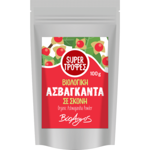 ΒΙΟΛΟΓΙΚΕΣ ΥΠΕΡ/ΦΕΣ ΑΣΒΑΓΚΑΝΤΑ ΣΚΟΝΗ "ΒΙΟΑΓΡΟΣ"- 100gr