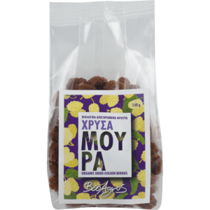 ΒΙΟΛΟΓΙΚΑ ΑΠΟΞ. ΧΡΥΣΑ ΜΟΥΡΑ (GOLDEN BERRIES) "ΒΙΟΑΓΡΟΣ"- 150gr