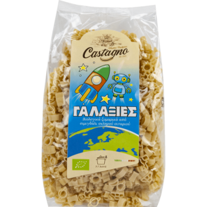 ΒΙΟΛΟΓΙΚΑ ΠΑΙΔΙΚΑ ΖΥΜΑΡΙΚΑ ΔΙΑΣΤΗΜΑ "CASTAGNO"- 500gr