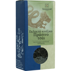 ΒΙΟΛΟΓΙΚΟ ΤΣΑΙ ΠΡΑΣΙΝΟ ΚΙΝΕΖΙΚΟ "SONNENTOR"- 100gr