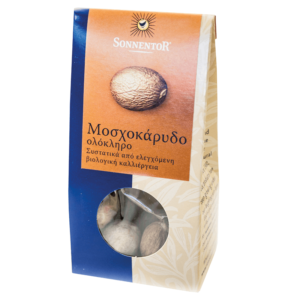 ΒΙΟΛΟΓΙΚΟ ΜΟΣΧΟΚΑΡΥΔΟ ΟΛΟΚΛΗΡΟ "SONNENTOR"- 25gr