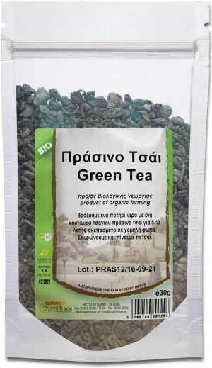 ΠΡΑΣΙΝΟ ΤΣΑΙ ''HEALTHTRADE''- 30gr