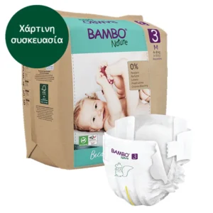 ΠΑΝΕΣ M No.3 "BAMBO NATURE" 4- 8kg (28ΤΕΜ)