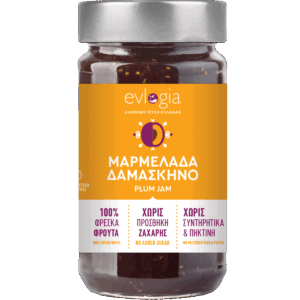 ΜΑΡΜΕΛΑΔΑ ΔΑΜΑΣΚΗΝΟ "EVLOGIA"- 280gr