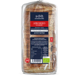 ΒΙΟΛΟΓΙΚΟ ΨΩΜΙ ΔΙΚΟΚΚΟ ΟΛΙΚΗΣ ΦΕΤΕΣ "SOTTOLESTELLE"- 400gr