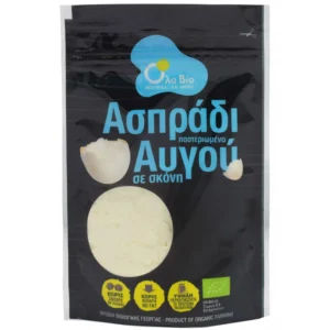 ΒΙΟΛΟΓΙΚΟ ΑΣΠΡΑΔΙ ΑΥΓΟΥ "ΌΛΑ ΒΙΟ"- 50gr