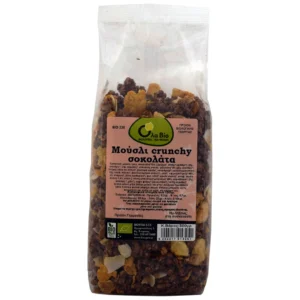 ΒΙΟΛΟΓΙΚΟ ΜΟΥΣΛΙ CRUNCHY ΣΟΚΟΛΑΤΑ "ΌΛΑ ΒΙΟ"- 300gr