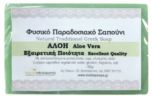 ΣΑΠΟΥΝΙ ΑΛΟΗ "MELIMPAMPA"- 100gr