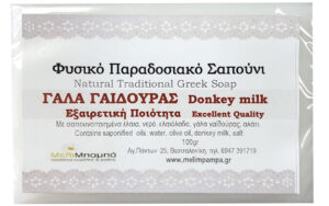 ΣΑΠΟΥΝΙ ΓΑΛΑ ΓΑΙΔΟΥΡΑΣ "MELIMPAMPA"- 100gr