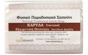 ΣΑΠΟΥΝΙ ΚΑΡΥΔΑ "MELIMPAMPA"- 100gr