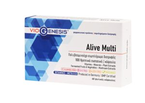 ALIVE MULTI "VIOGENESIS"- 60CAPS
