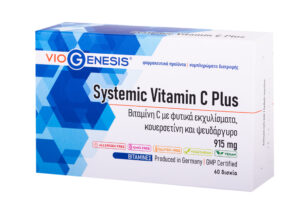 SYSTEMIC VITAMIN C PLUS "VIOGENESIS"- 915mg/60tabs