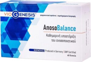 ANOSO BALANCE "VIOGENESIS"- 60TABS