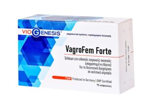 VAGROFEM FORTE "VIOGENESIS"- 75CAPS