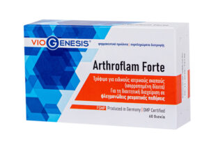 ARTHROFLAM FORTE "VIOGENESIS"- 60TABS
