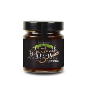 CHUTNEY ΠΙΠΕΡΙΑ "ΓΕΝΝΑ ΤΗΝ ΠΑΡΑΔΟΣΗ"- 260gr
