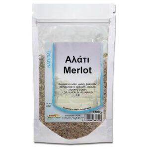ΑΛΑΤΙ MERLOT "HEALTH TRADE"- 100gr