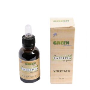 ΕΛΙΞΙΡΙΟ GREEN ΥΠΕΡΤΑΣΗ "HEALTH TRADE"- 30ml