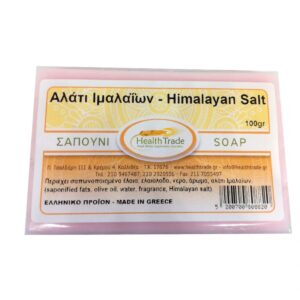 ΣΑΠΟΥΝΙ ΜΕ ΑΛΑΤΙ ΙΜΑΛΑΙΩΝ "HEALTH TRADE"- 100gr