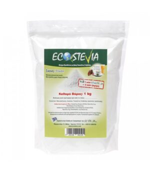 ΣΤΕΒΙΑ ΣΚΟΝΗ "ECOSTEVIA"- 1kg
