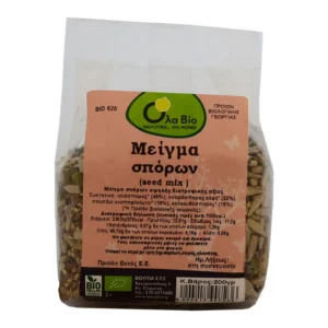 ΒΙΟΛΟΓΙΚΟ ΜΕΙΓΜΑ ΣΠΟΡΩΝ "ΌΛΑ ΒΙΟ"- 200gr