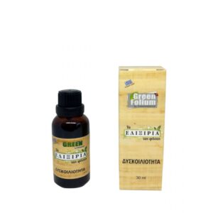 ΕΛΙΞΗΡΙΟ GREEN ΔΥΣΚΟΙΛΙΟΤΗΤΑ "HEALTH TRADE"- 30ml