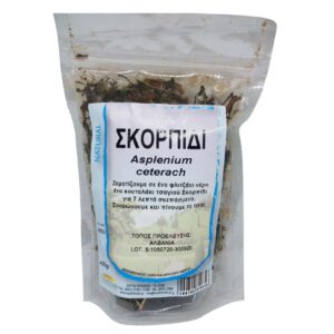 ΣΚΟΡΠΙΔΙ "HEALTH TRADE"-30gr