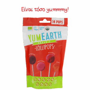ΒΙΟΛΟΓΙΚΑ ΓΛΕΙΦΙΤΖΟΥΡΙΑ ΦΡΟΥΤΩΝ "YUMEARTH"- 87gr