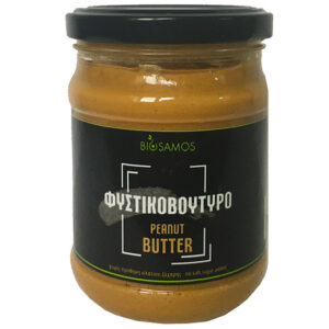 ΒΙΟΛΟΓΙΚΟ ΦΥΣΤΙΚΟΒΟΥΤΥΡΟ Χ/Ζ Χ/ΑΛ "BIOSAMOS"- 250gr