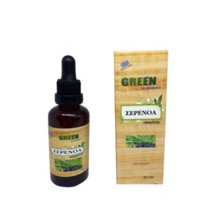 ΣΤΑΓΟΝΕΣ GREEN ΣΕΡΕΝΟΑ "HEALTH TRADE"- 50ml