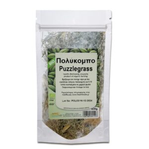 ΒΙΟΛΟΓΙΚΟ ΠΟΛΥΚΟΜΠΟ (ΕΚΟΥΙΖΕΤΟ) ''HEALTH TRADE''- 30gr