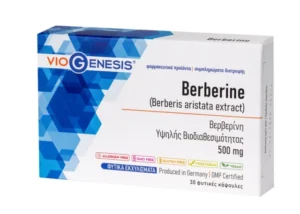 BERBERINE 30caps ''VIOGENESIS''- 500mg