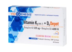 VITAMIN K2 (MK-7)+D3 DEPOT ''VIOGENESIS''- 60tabs