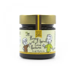 ΑΛΕΙΜΜΑ ΜΕΛΙΟΥ ΜΕ ΚΑΚΑΟ ΚΑΙ ΜΠΑΝΑΝΑ ''THE BEE BROS''- 300gr