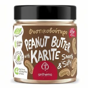 ΒΙΟΛΟΓΙΚΟ ΦΥΣΤΙΚΟΒΟΥΤΥΡΟ ΚΑΡΙΤΕ SMOOTH "ANTHEMA"- 210gr