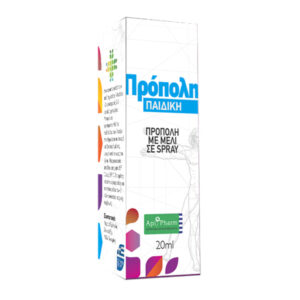 ΠΑΙΔΙΚΟ ΣΠΡΕΙ ΠΡΟΠΟΛΗΣ ΛΑΙΜΟΥ ΜΕ ΜΕΛΙ "APIPHARM"- 20ml