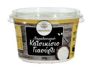 ΓΙΑΟΥΡΤΙ ΚΑΤΣΙΚΙΣΙΟ ΠΑΡΑΔΟΣΙΑΚΟ ''ΜΕΝΟΙΚΙΟ''- 220gr