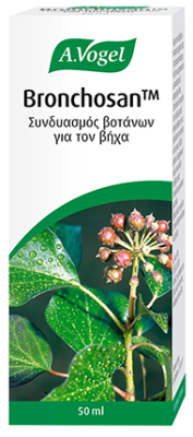 BRONCHOSAN "A.VOGEL"- 50ml